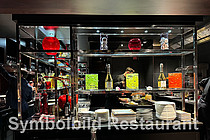 Restaurant Pottkind in Köln / Deutschland